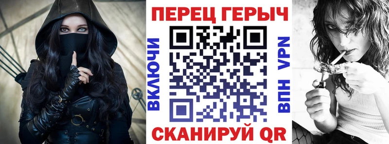 ГЕРОИН афганец  наркотики  дарк нет официальный сайт  Городовиковск 