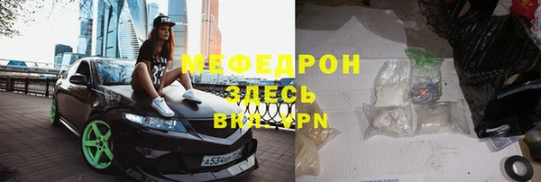 марки nbome Белоозёрский