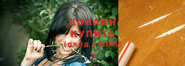 твердый Баксан
