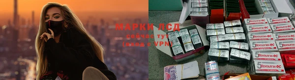 твердый Баксан