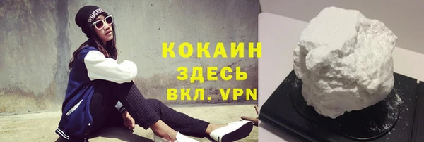 марки nbome Белоозёрский
