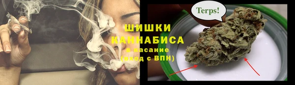 марки nbome Балахна