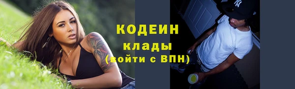 твердый Баксан