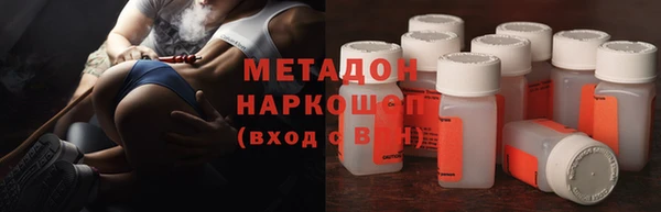 твердый Баксан