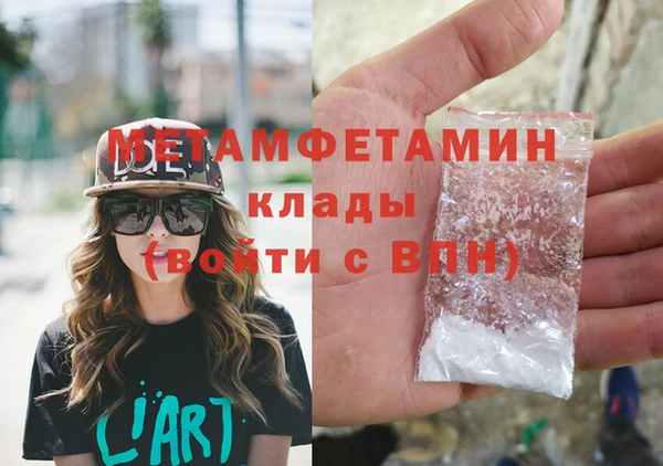твердый Баксан