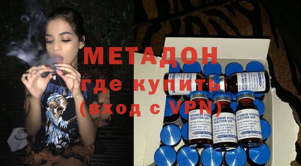 твердый Баксан