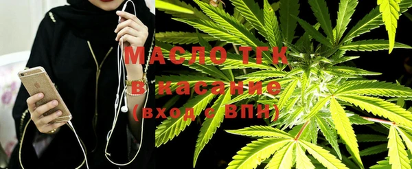 твердый Баксан