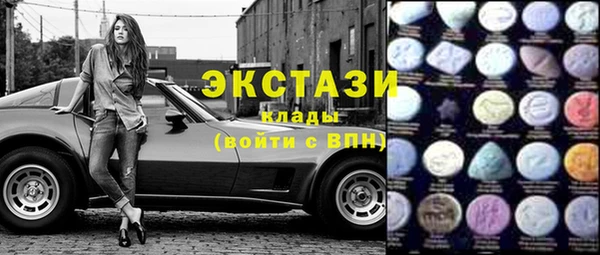 твердый Баксан