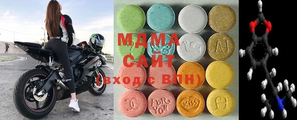 ECSTASY Семилуки